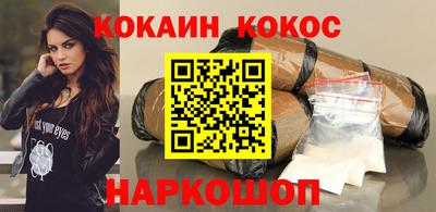мефедрон Тара