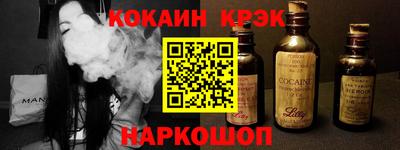 меф Тверь