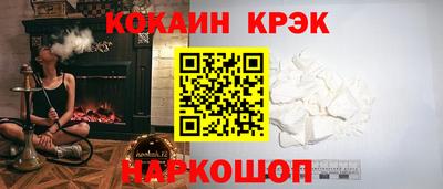 меф Тверь