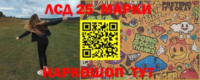 мефедрон Тара