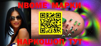 меф Тверь