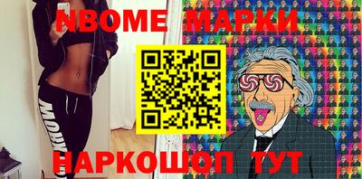 амфетамин Татарск