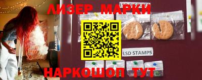 мефедрон Тара
