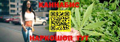 амфетамин Татарск