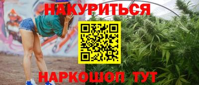 меф Тверь