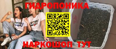 мефедрон Тара