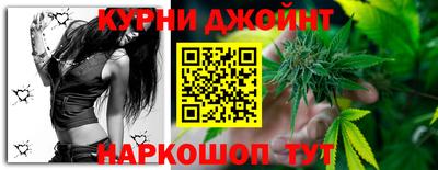 амфетамин Татарск