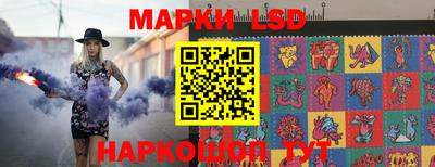 мефедрон Тара