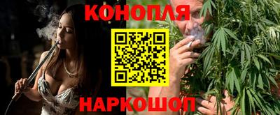 амфетамин Татарск