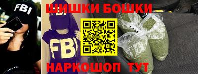 мефедрон Тара