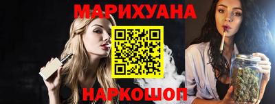 амфетамин Татарск
