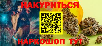 меф Тверь