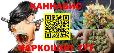 амфетамин Татарск