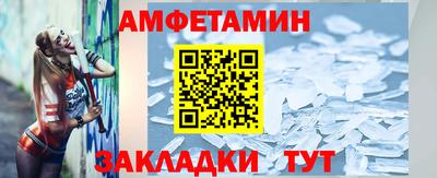 мефедрон Тара