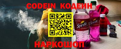 мефедрон Тара