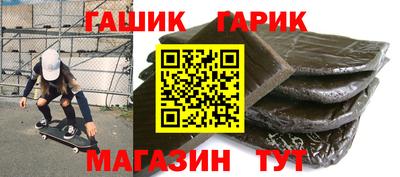 меф Тверь