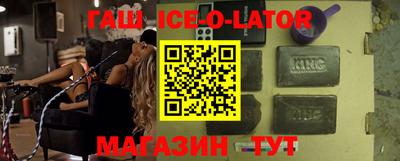 мефедрон Тара