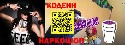амфетамин Татарск